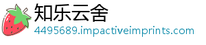 局追溯耗材信息查询国家功能医保医保药品上线-知乐云舍